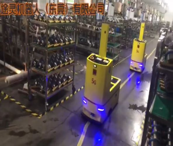 磁條導(dǎo)航5G物聯(lián)AGV應(yīng)用