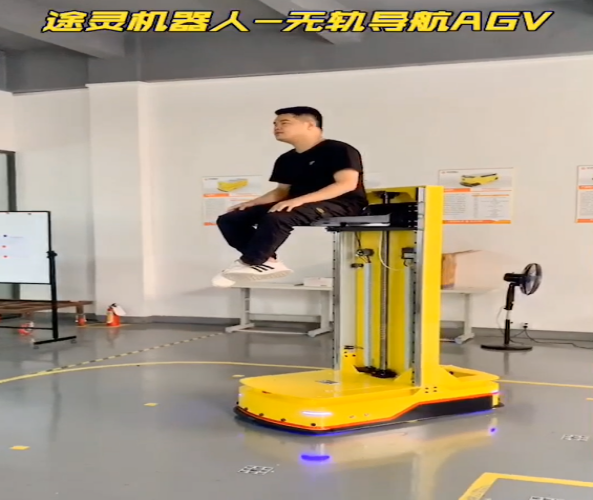 無軌導航升降式AGV