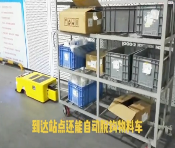 激光導航尾端牽引式AGV應用